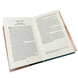 Книга : Приватна книгозбірня. Хорхе Луїс Борхес 00-8115563 фото 2