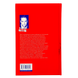 Книга : Зникнення Стефані Мейлер. Жоель Діккер 00-8115754 фото 2