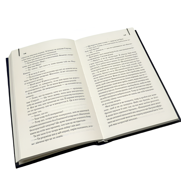 Книга : Ляльководи. Роберт Гайнлайн 00-8115532 фото