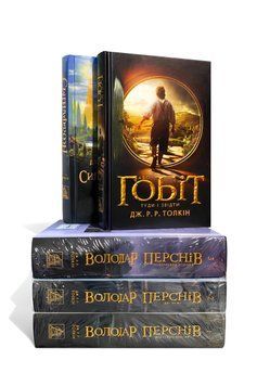 Комплект із 5 книг: &laquo;Володар перснів&raquo;, &laquo;Гобіт&raquo;, &laquo;Сильмариліон&raquo; Дж. Р. Р. Толкіна 00-278 фото