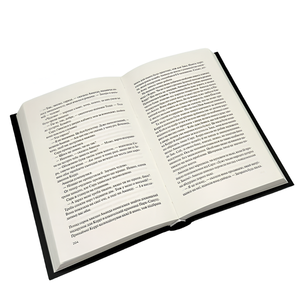 Книга : Чудове подружжя. Кімберлі Мак-Крейт 00-8115663 фото