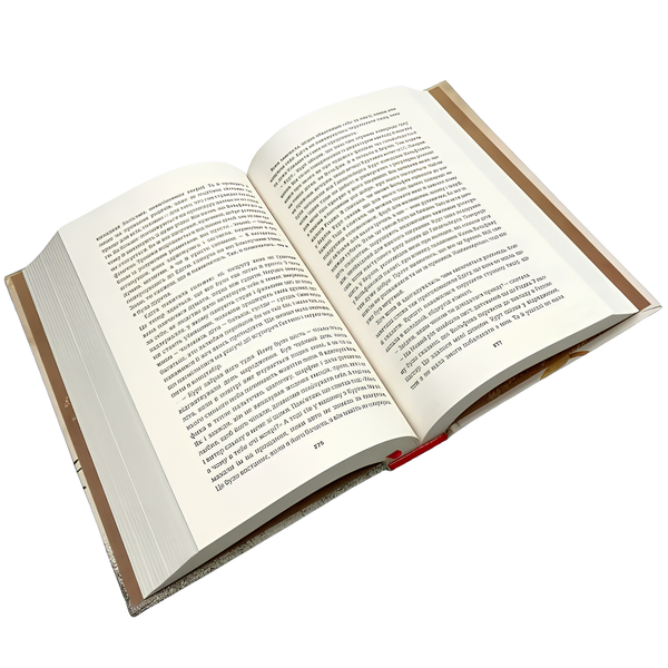 Книга : Міс Ґрем. Кулінарна книга шпигунки. Селія Різ 00-8115707 фото