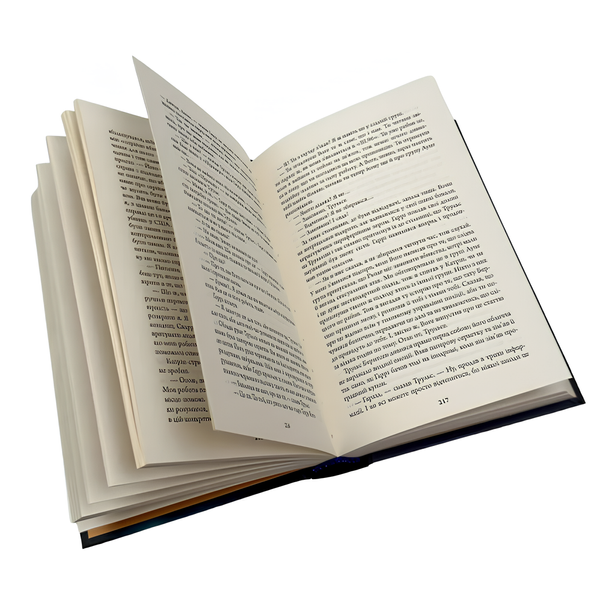 Книга : Убивчий місяць. Ю Несбьо 00-8115495 фото