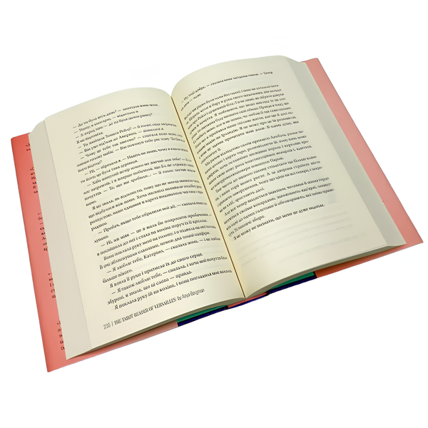 Книга : Ворожка на таро з Версалю. Аня Берґман 00-8115844 фото