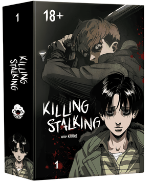 Книга: Killing Stalking. Книга 1. Графічний роман (Манга) . Koogi 00-2978 фото
