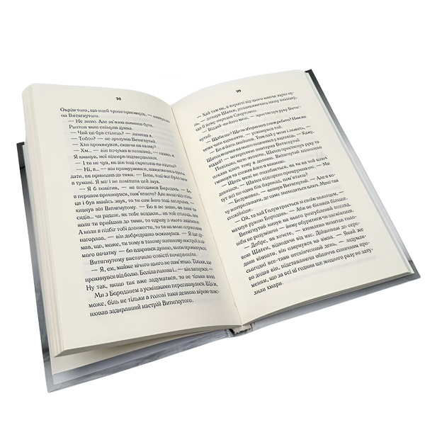 Книга : Біла Кімната. Марія Маргуліс 00-8115452 фото