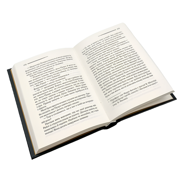 Книга : Убивство в Месопотамії. Аґата Крісті 00-8115762 фото
