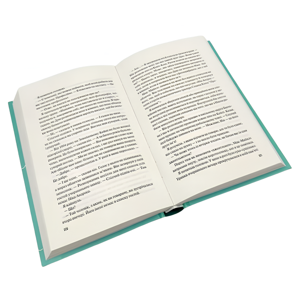 Книга : Велике літо. Дженніфер Вайнер 00-8115664 фото