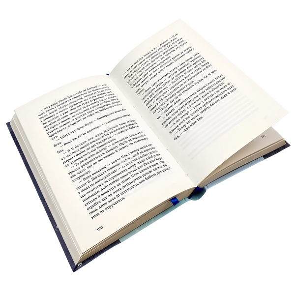 Книга : Дівчина Онлайн. Зої Заґґ 00-8115809 фото
