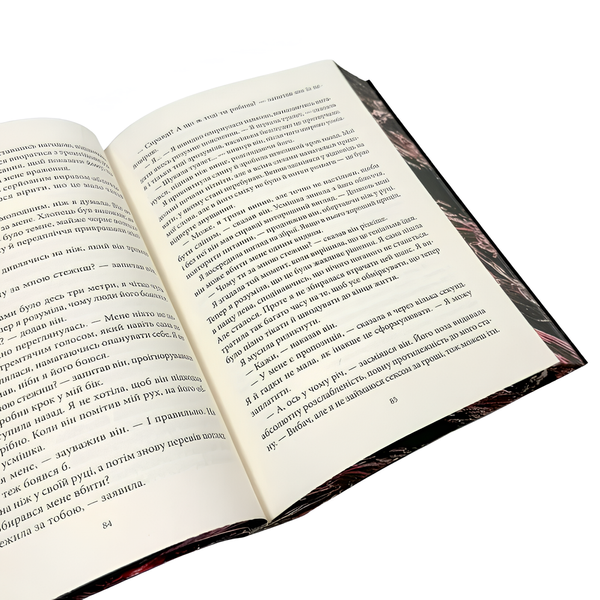 Книга : VENOM. Олександра Кондрачук (зі зрізом) 00-8115879 фото