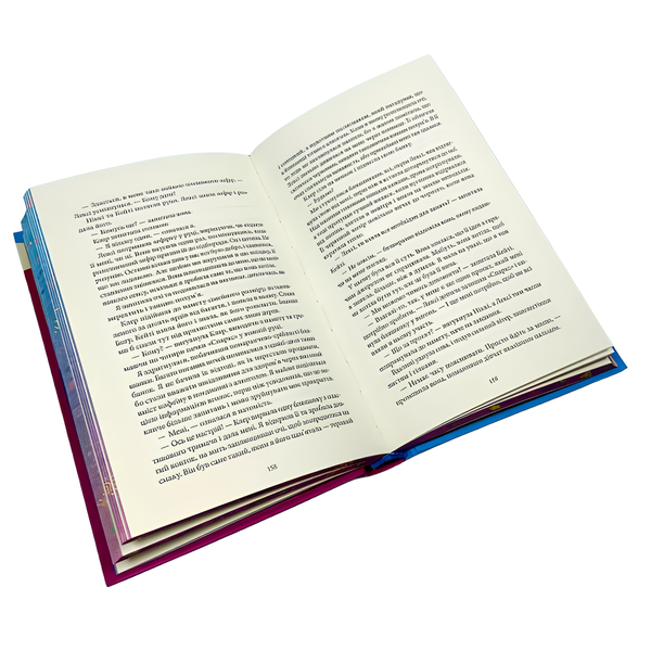 Книга : Дівчина, якою була. Дженева Роуз (зі зрізом) 00-8115880 фото