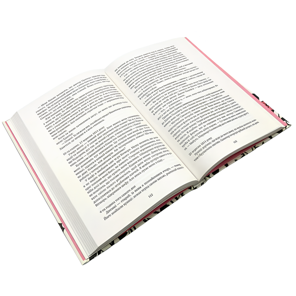 Книга : Леді з Ґрейс-Адью та інші історії. Сюзанна Кларк 00-8115716 фото