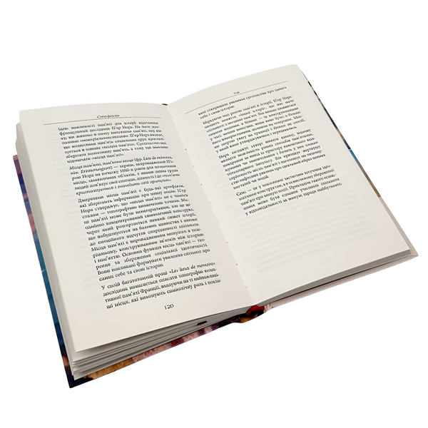 Книга : Стефанія. Листи додому з чужих берегів. Віра Валлє 00-8115455 фото
